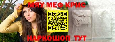 прущие грибы Коммунар