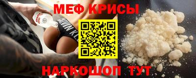 амфетамин Кимры