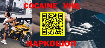 амфетамин Кимры