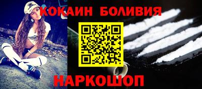 гидра Конаково