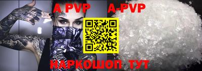 амфетамин Кимры
