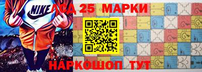 кокс Кинель