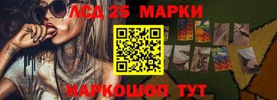 прущие грибы Коммунар