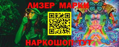 кокс Кинель