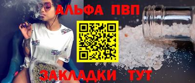 кокс Кинель