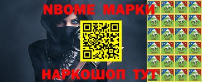 прущие грибы Коммунар