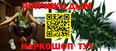 прущие грибы Коммунар