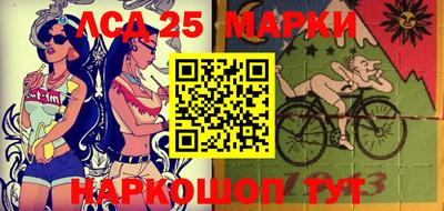 прущие грибы Коммунар