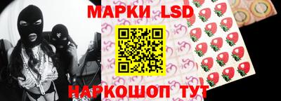 кокс Кинель