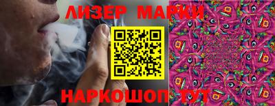 амфетамин Кимры