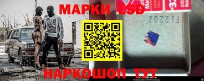кокс Кинель