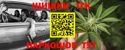амфетамин Кимры