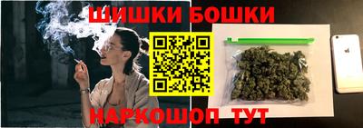 гидра Конаково