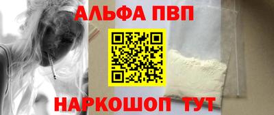 сатива Хасавюрт