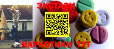 амфетамин Кимры