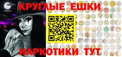 мет Кингисепп