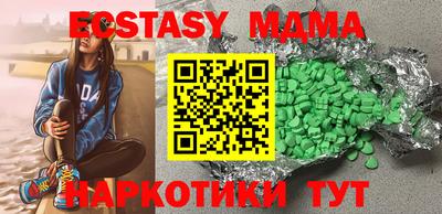 мет Кингисепп
