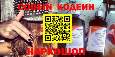 амфетамин Кимры
