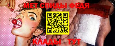 MESCALINE Комсомольск-на-Амуре