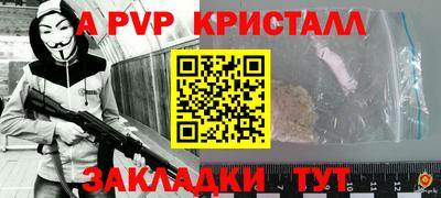 кокс Кинель