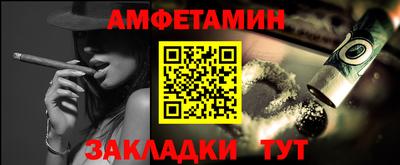 героин Химки