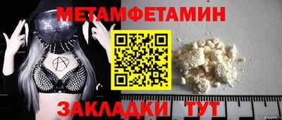 кокс Кинель