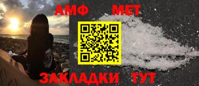 MESCALINE Комсомольск-на-Амуре