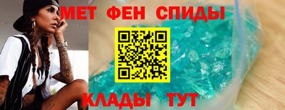 прущие грибы Коммунар