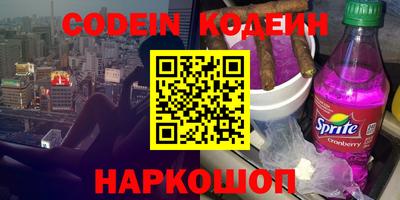 мет Кингисепп