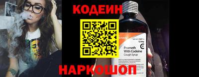 прущие грибы Коммунар