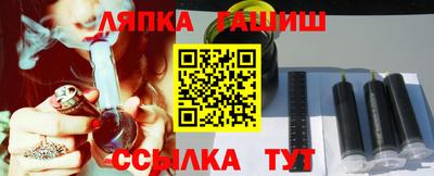 амфетамин Кимры