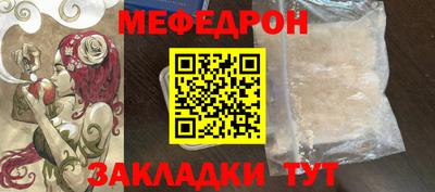гидра Конаково