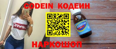 мет Кингисепп