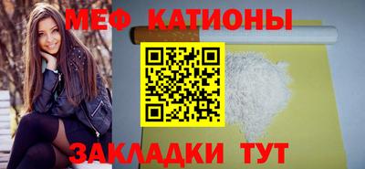 амфетамин Кимры
