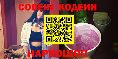 кокс Кинель