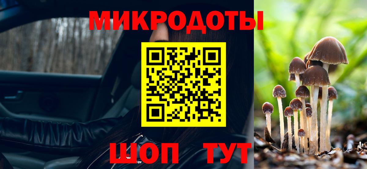 Кировск  Канабис  Меф МЯУ МЯУ кристаллы  Вход с VPN  Кокаин  ГАШИШ  МАРИХУАНА 